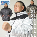 大きいサイズ メンズ OUTDOOR PRODUCTS-カット×裏フィルム中綿
